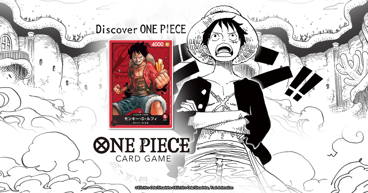 Teaching App Browser VersionONE PIECE CARD GAME - Official Web Site